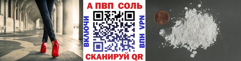 Купить Цоци-Юрт КОКАИН