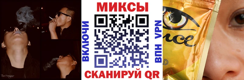 сколько стоит  Цоци-Юрт  БУТИРАТ бутандиол 