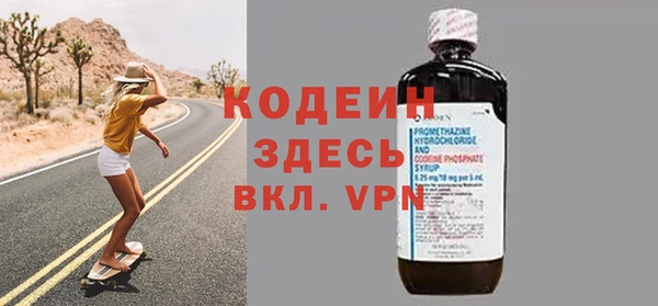 прущая мука Мегион