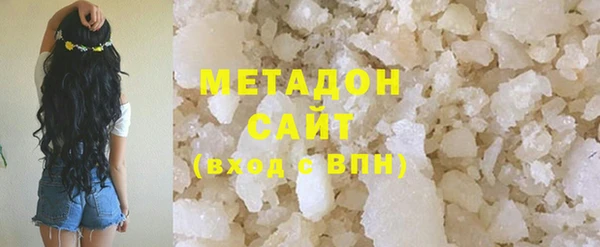 spice Медногорск