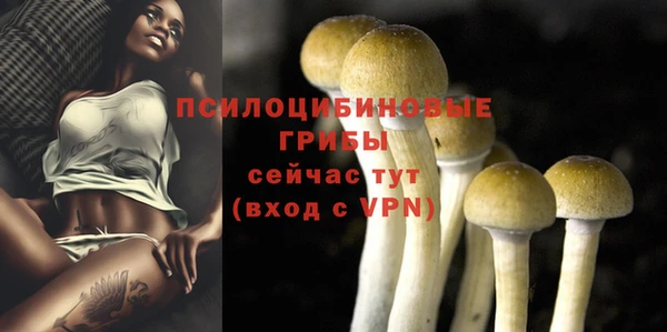 бутик Медвежьегорск