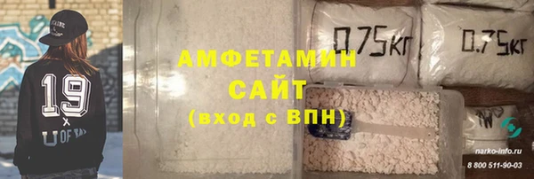 эйфоретик Михайловск