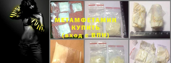 амф Пестово