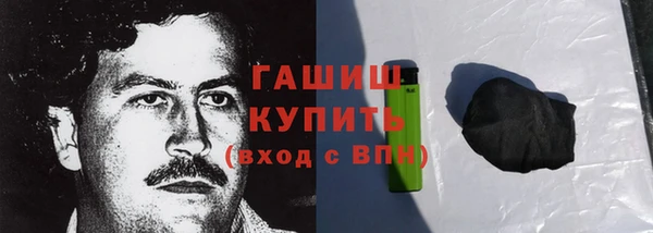 бутик Медвежьегорск