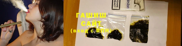 бутик Медвежьегорск