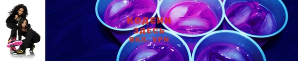 кристаллы Михайлов