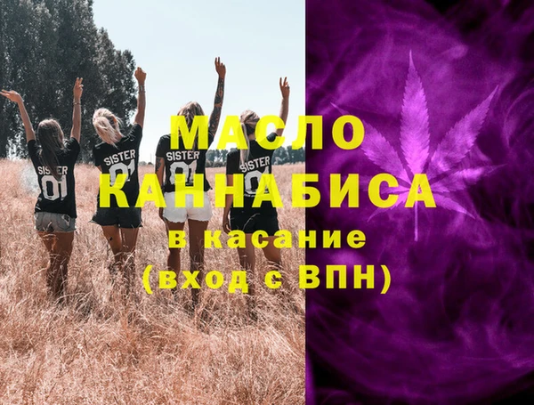 бутик Медвежьегорск