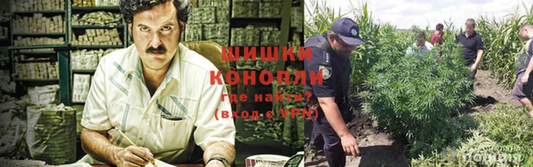 бутик Медвежьегорск