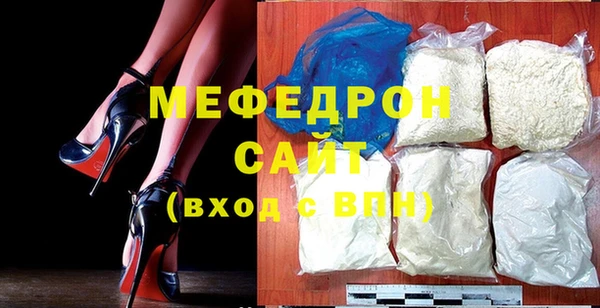 эйфоретик Михайловск