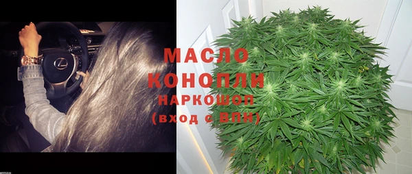 прущая мука Мегион