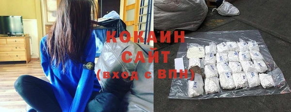прущая мука Мегион