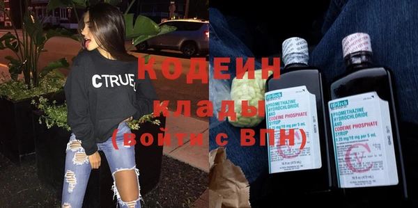 прущая мука Мегион