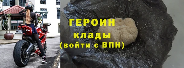 бутик Медвежьегорск