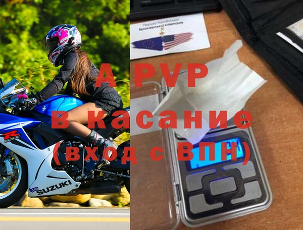 прущая мука Мегион