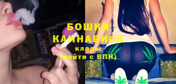 альфа пвп Михайловка