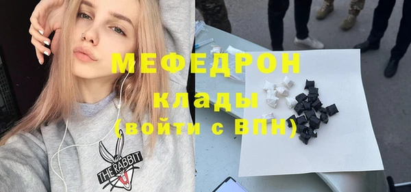 бутик Медвежьегорск