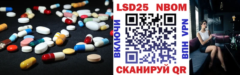 ЛСД экстази кислота  ссылка на мегу рабочий сайт  Цоци-Юрт 